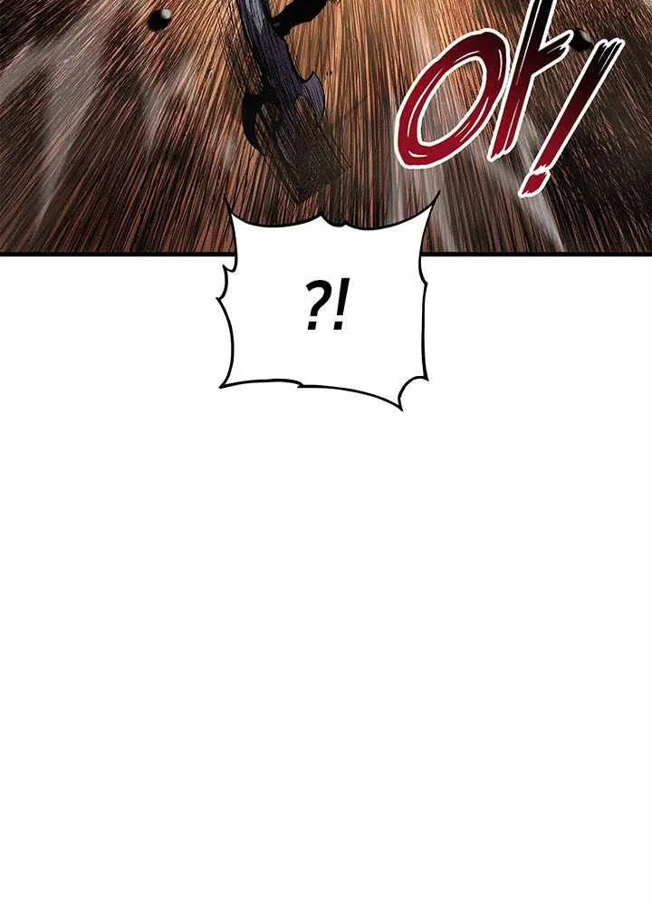 Chapter 268 — page 77