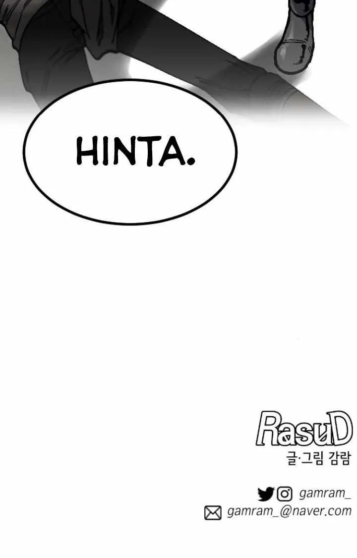 Chapter 2 — page 105
