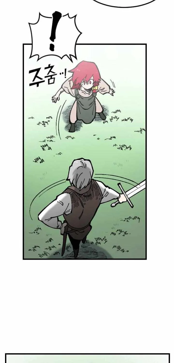 Chapter 2 — page 43