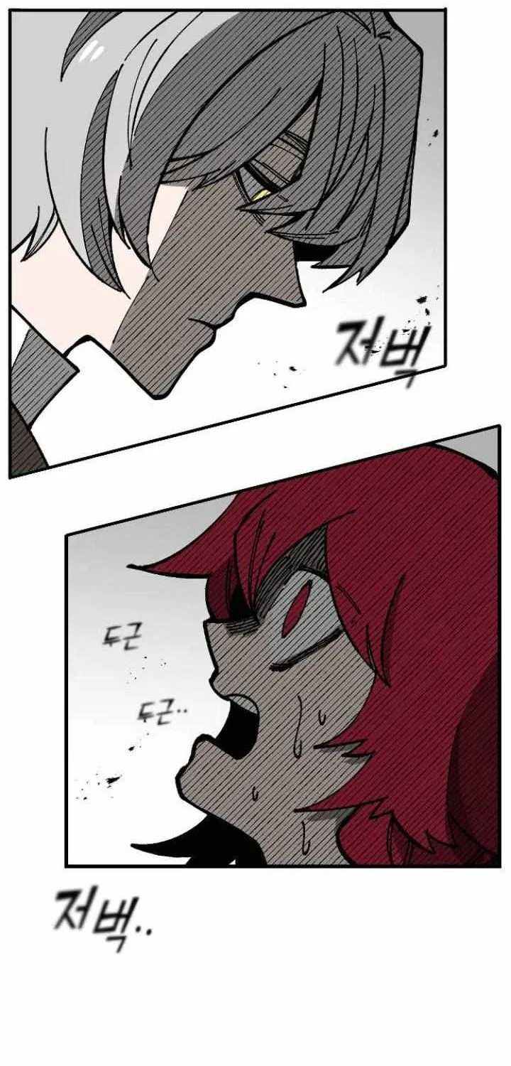 Chapter 2 — page 45