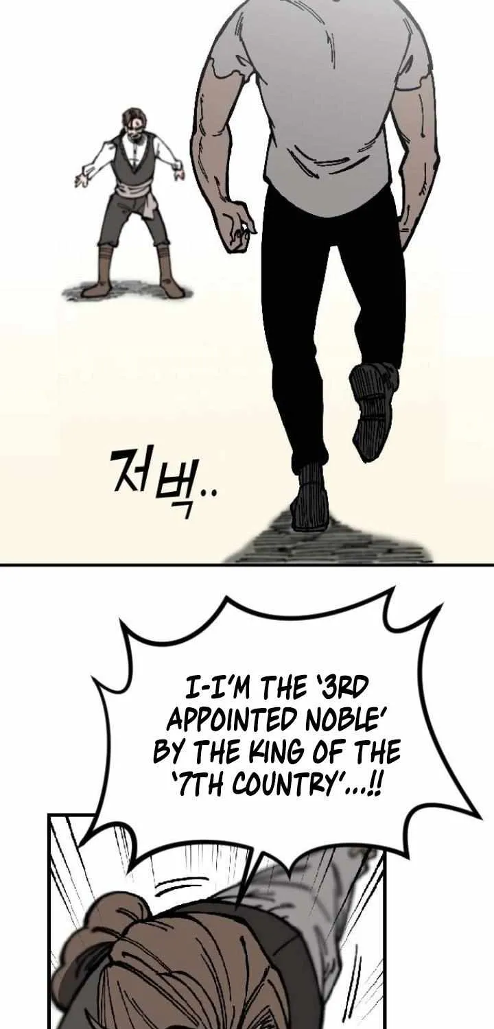 Chapter 2 — page 95