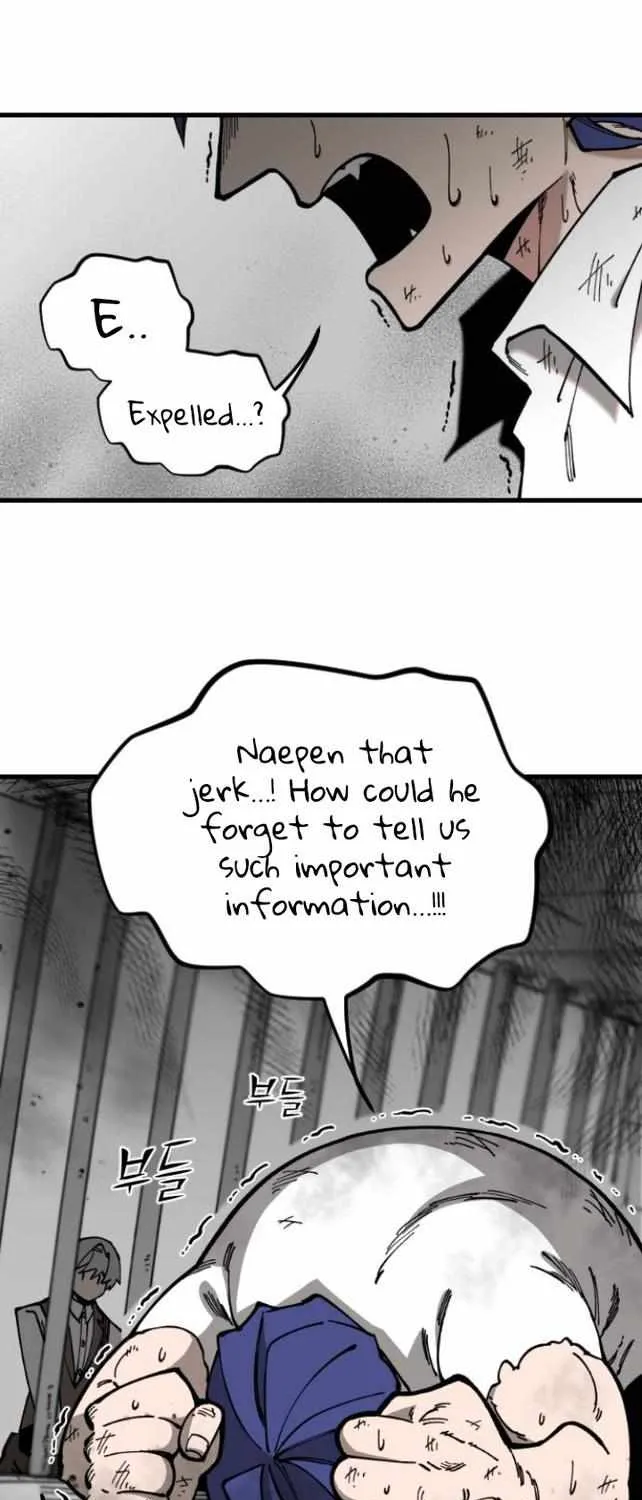 Chapter 11 — page 2