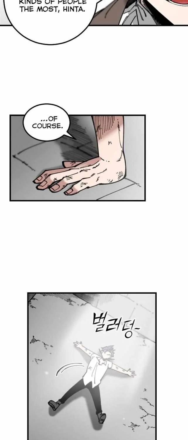 Chapter 11 — page 4