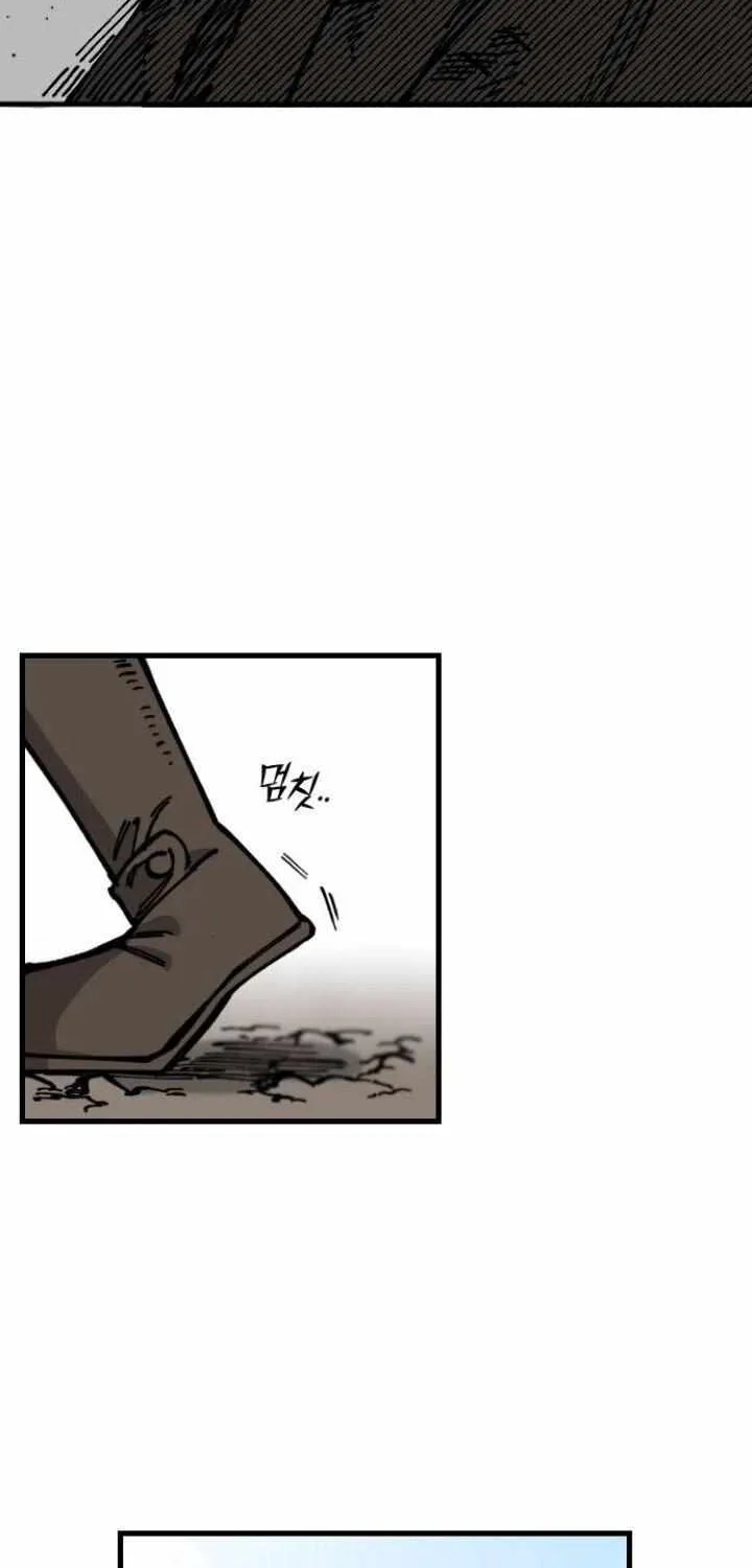 Chapter 13 — page 58