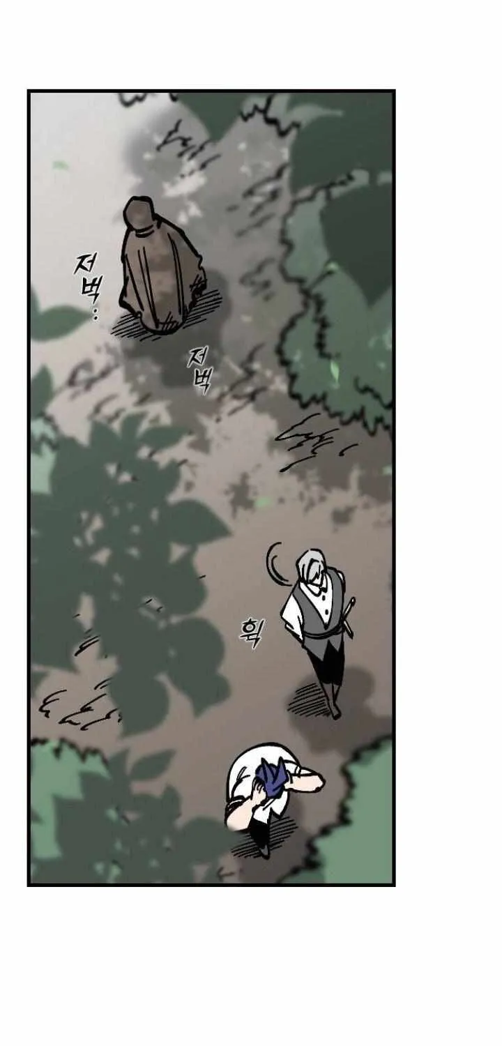 Chapter 13 — page 61