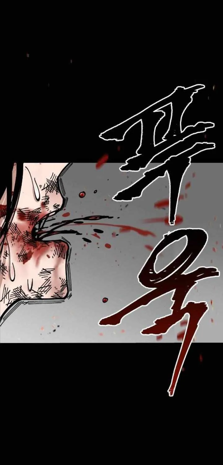 Chapter 13 — page 72