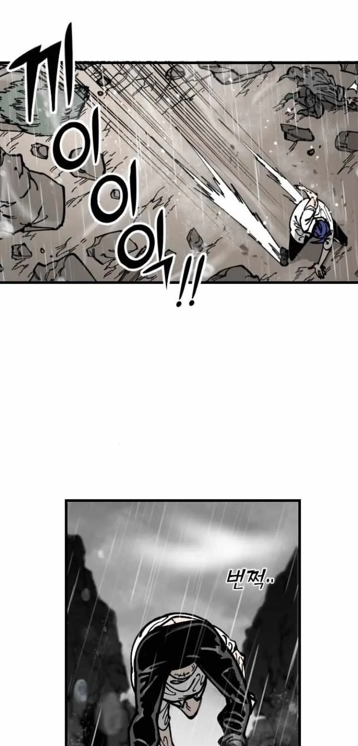 Chapter 14 — page 26
