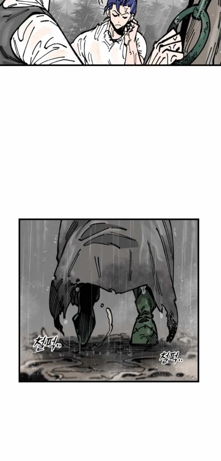 Chapter 14 — page 6
