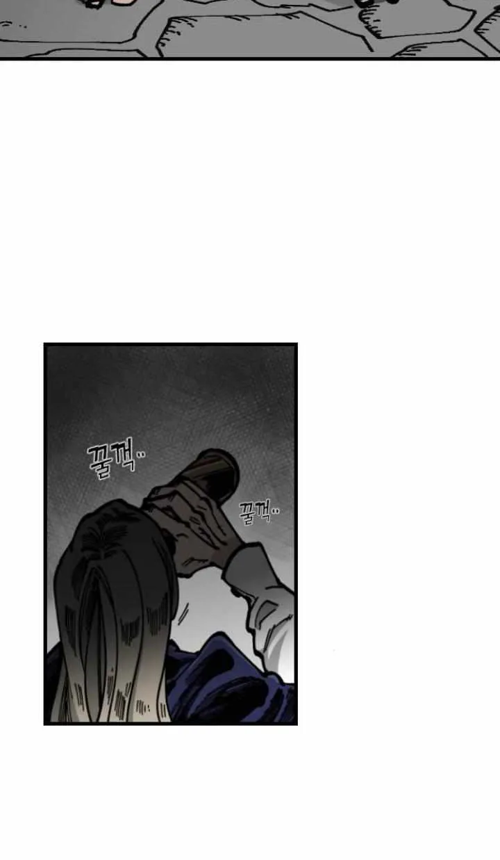 Chapter 14 — page 60