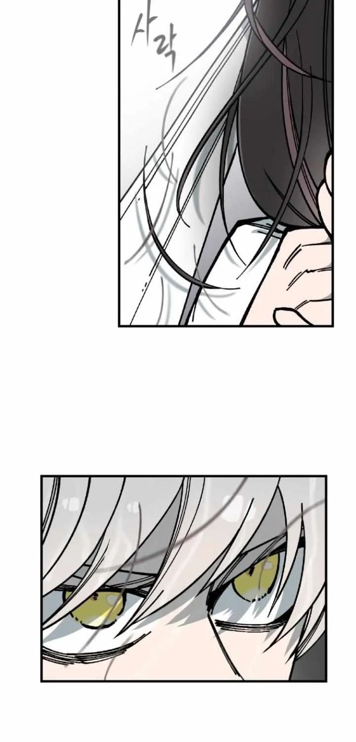 Chapter 16 — page 44
