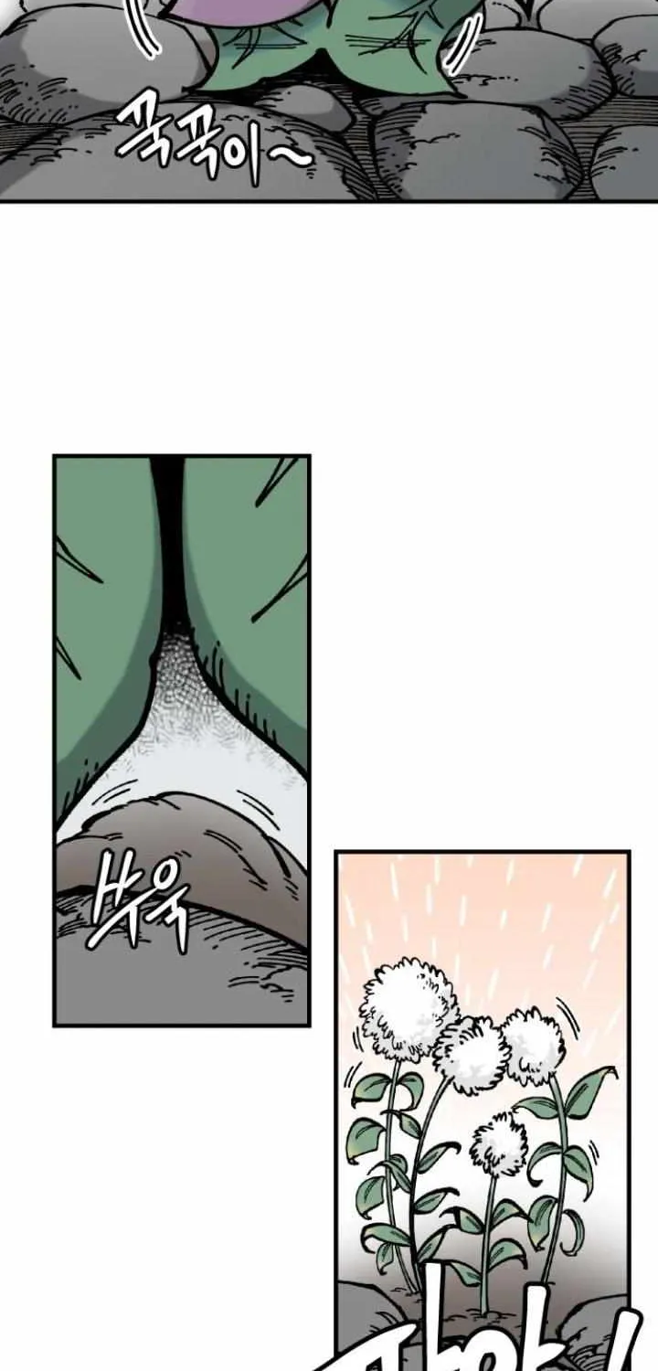 Chapter 16 — page 51