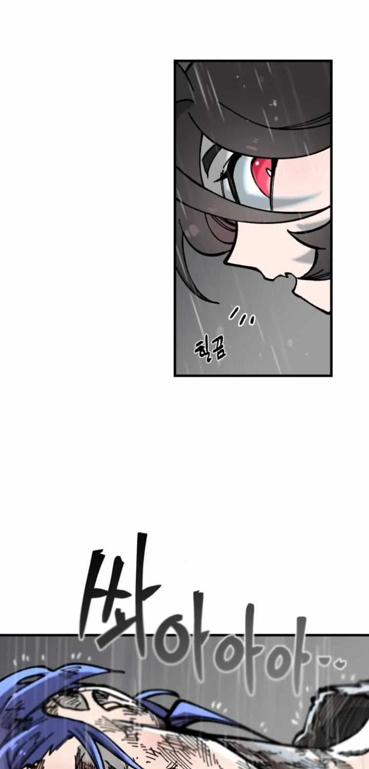 Chapter 17 — page 19