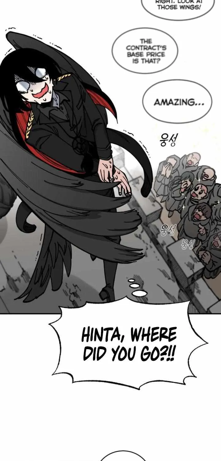 Chapter 17 — page 45