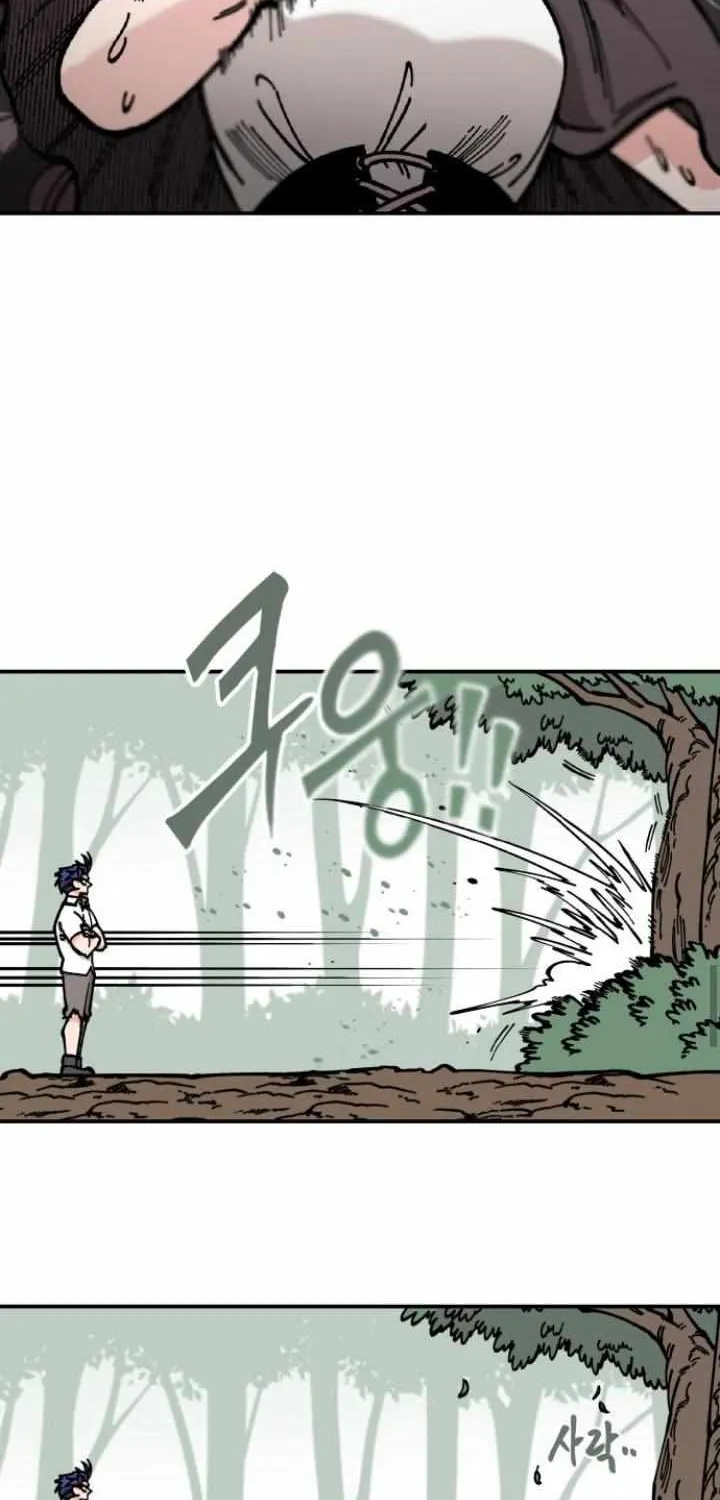 Chapter 18 — page 22