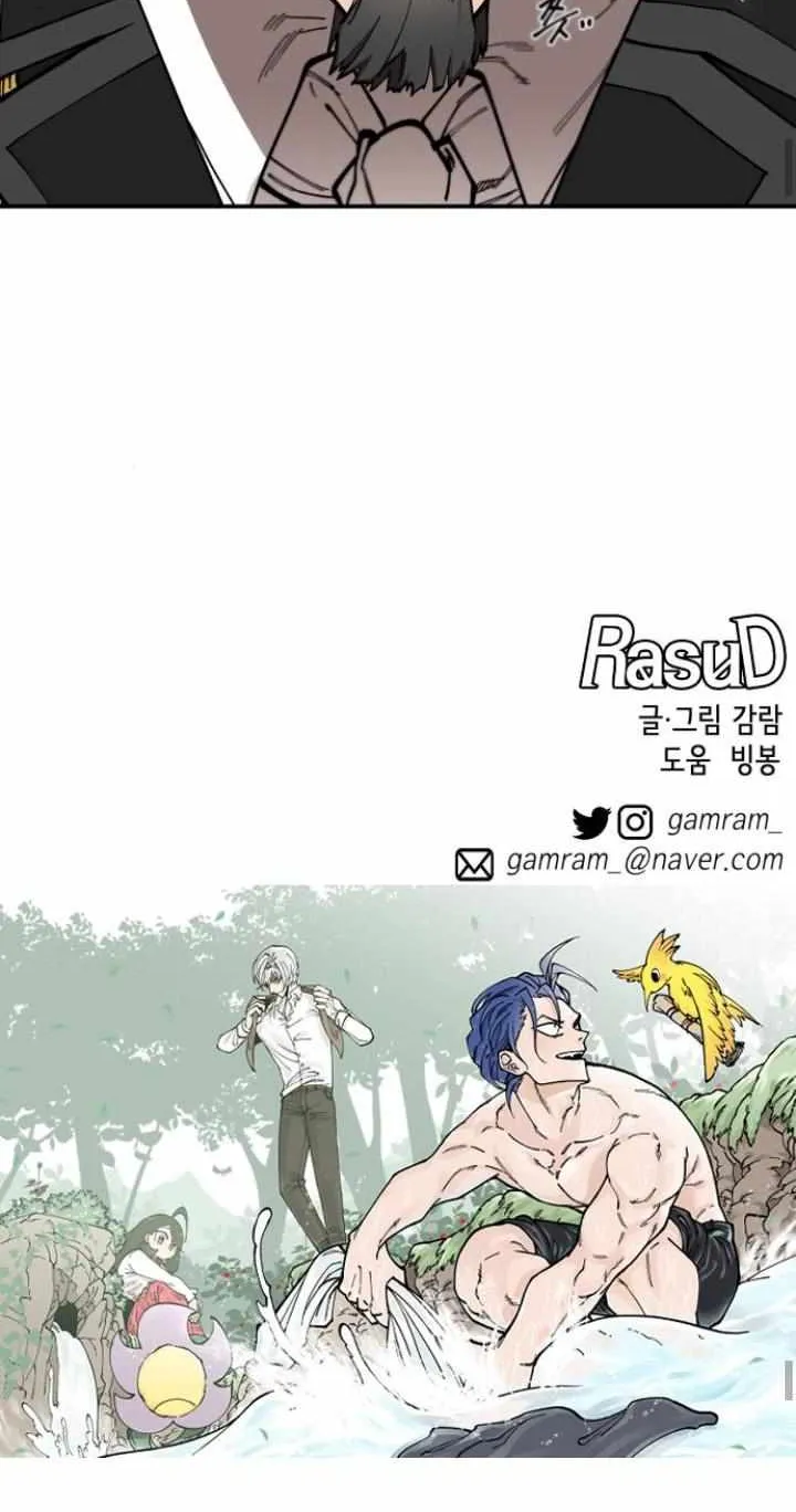 Chapter 18 — page 65