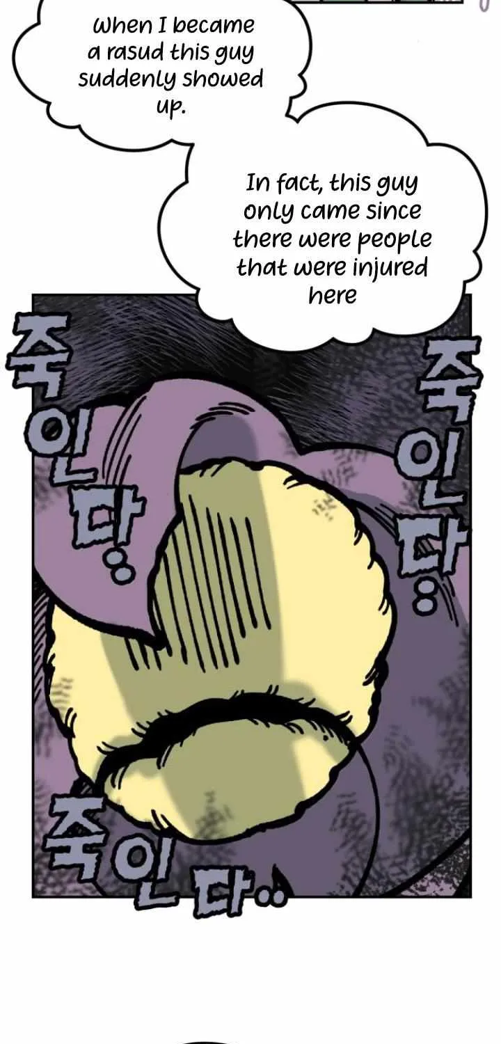 Chapter 18 — page 7