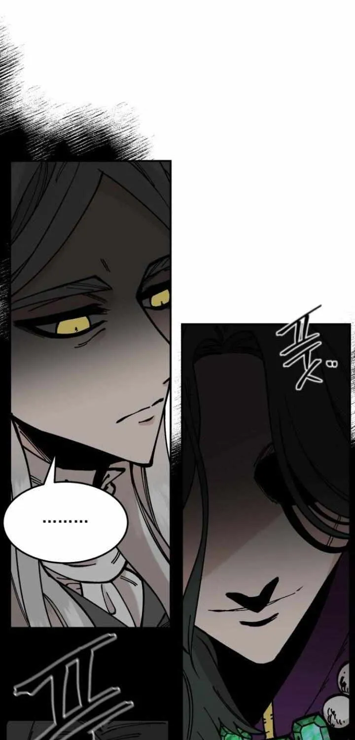 Chapter 19 — page 21
