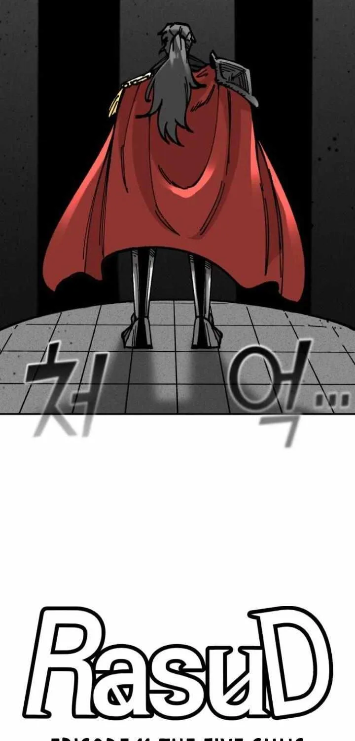 Chapter 19 — page 7