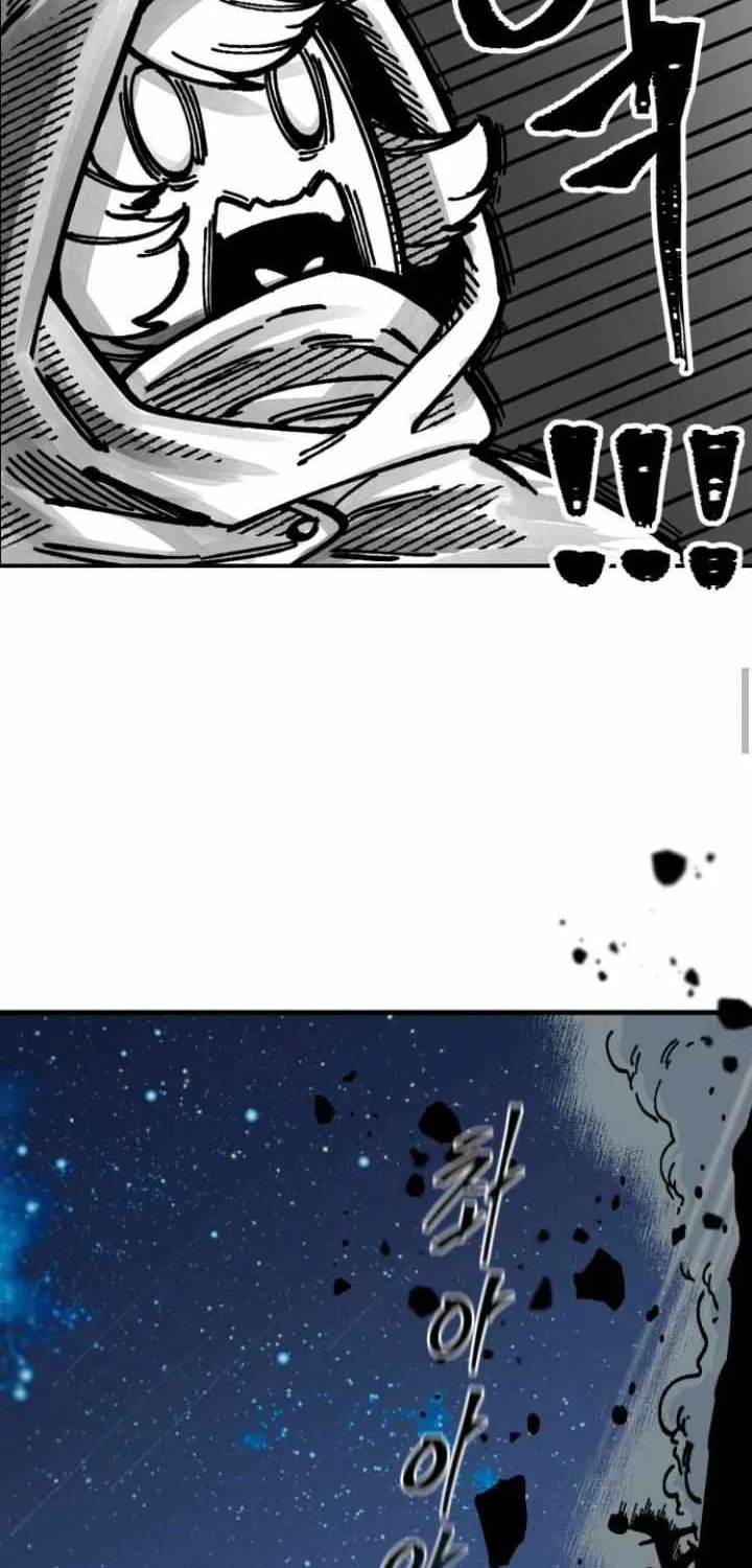 Chapter 20 — page 28