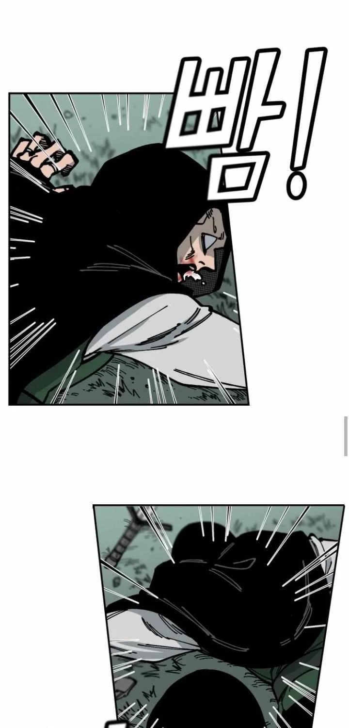 Chapter 20 — page 46