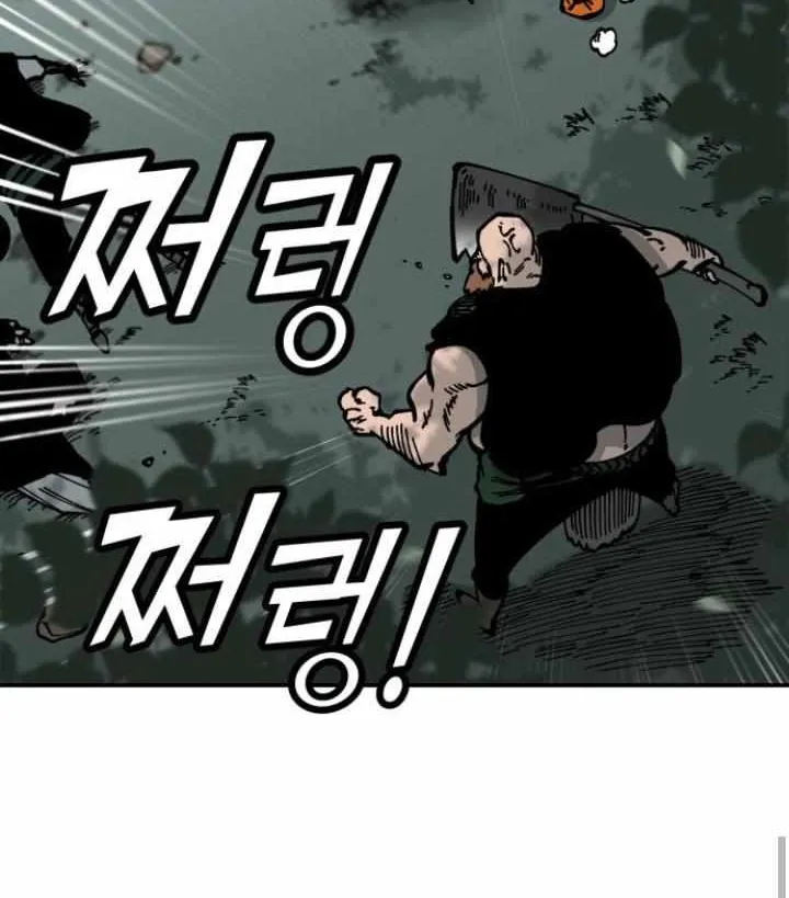 Chapter 20 — page 49