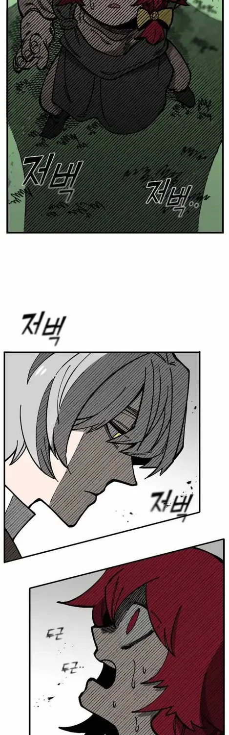 Chapter 3 — page 36