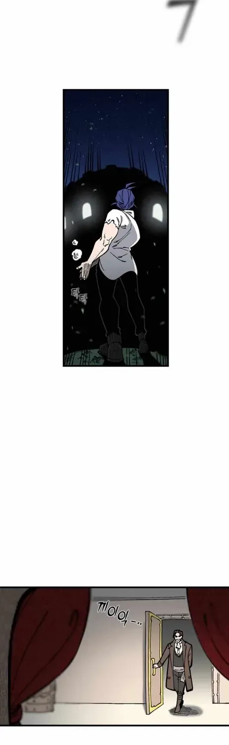 Chapter 3 — page 47