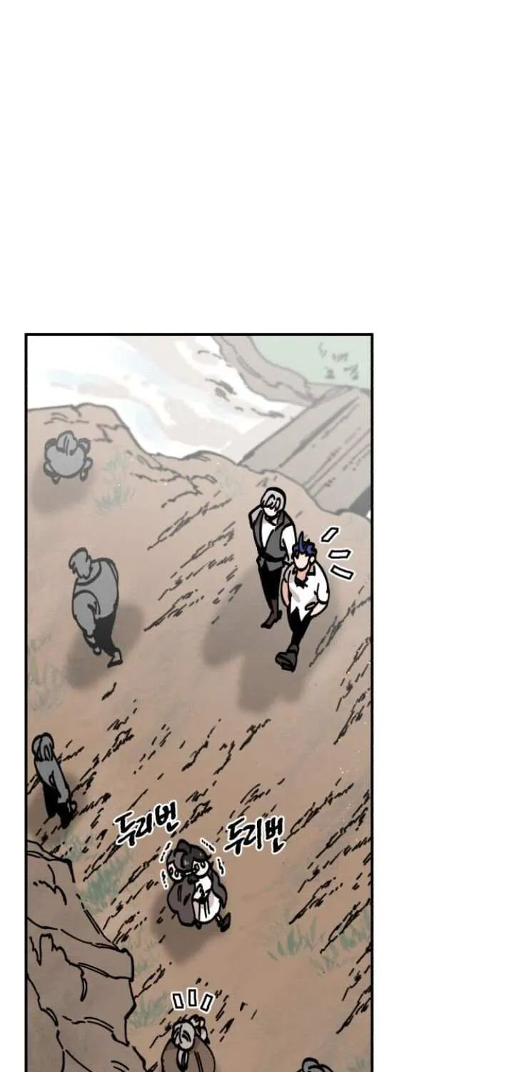 Chapter 21 — page 30