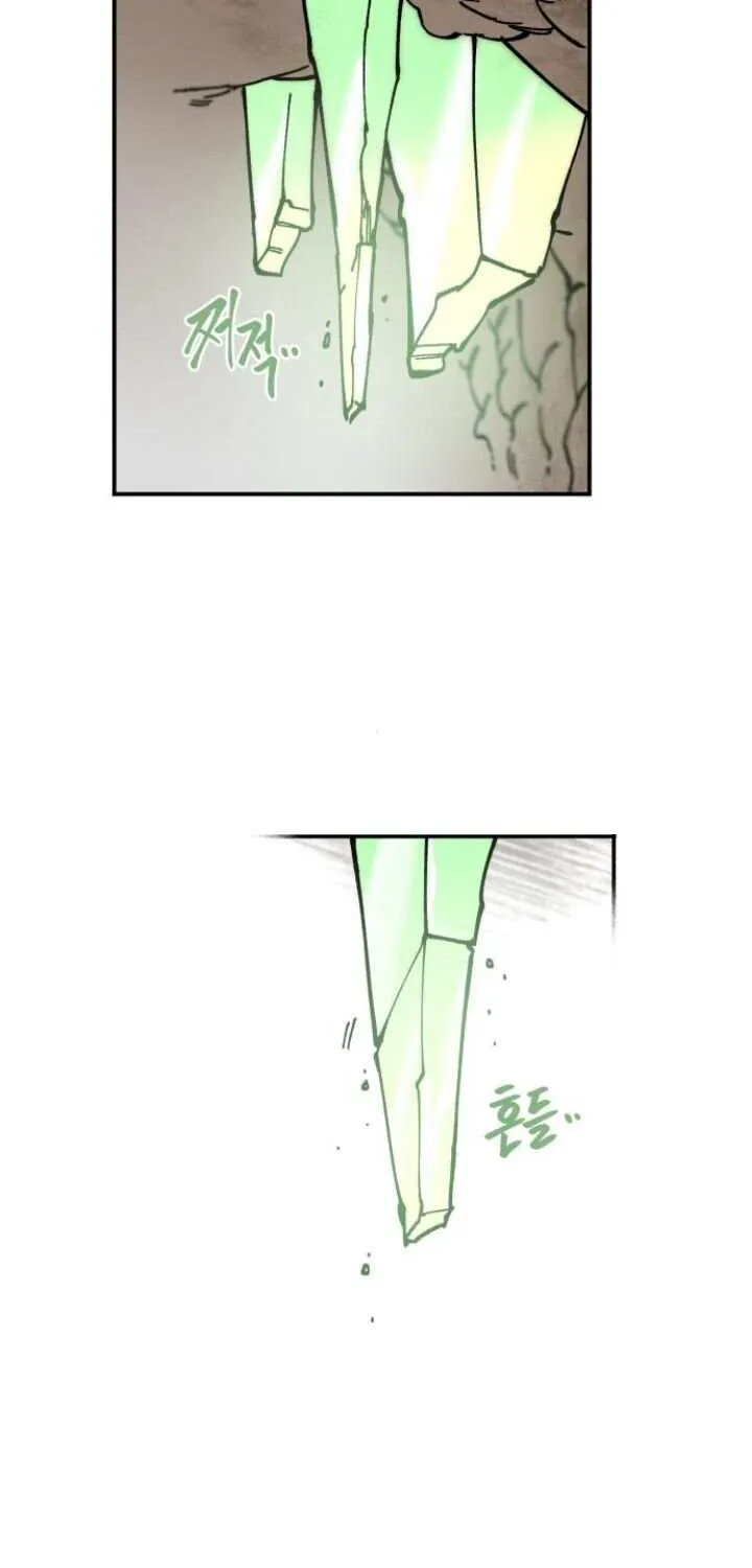 Chapter 21 — page 56