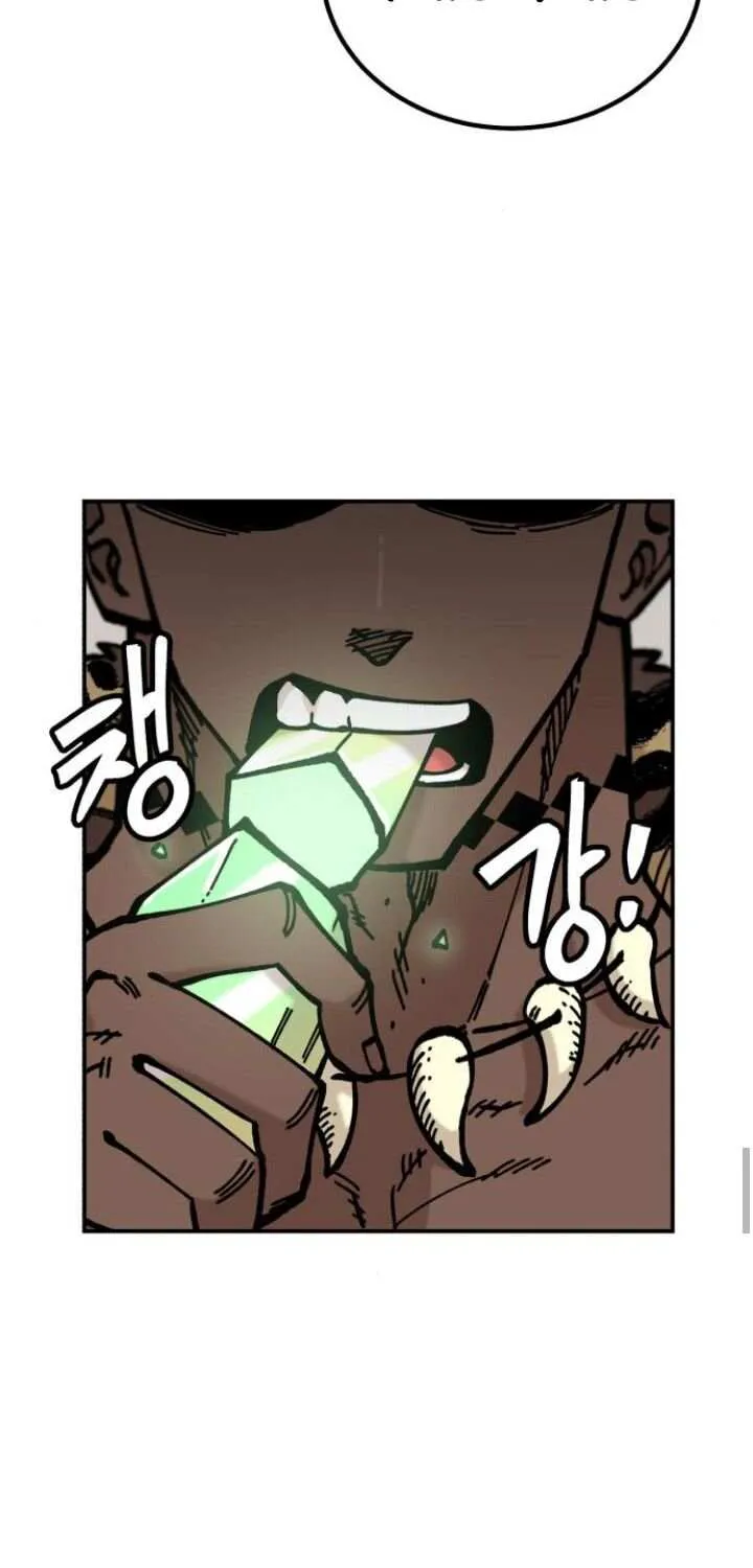 Chapter 21 — page 60