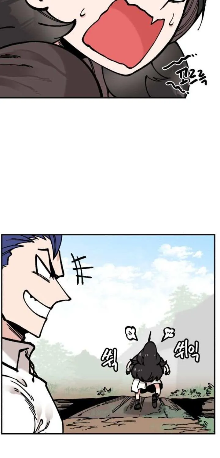 Chapter 21 — page 8