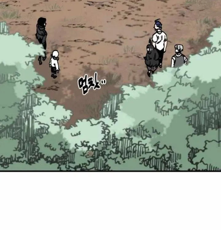 Chapter 22 — page 28