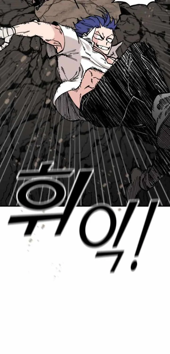 Chapter 22 — page 51