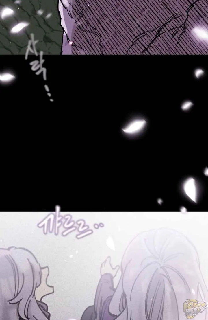 Chapter 23 — page 2
