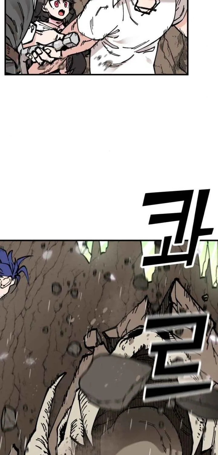 Chapter 23 — page 61