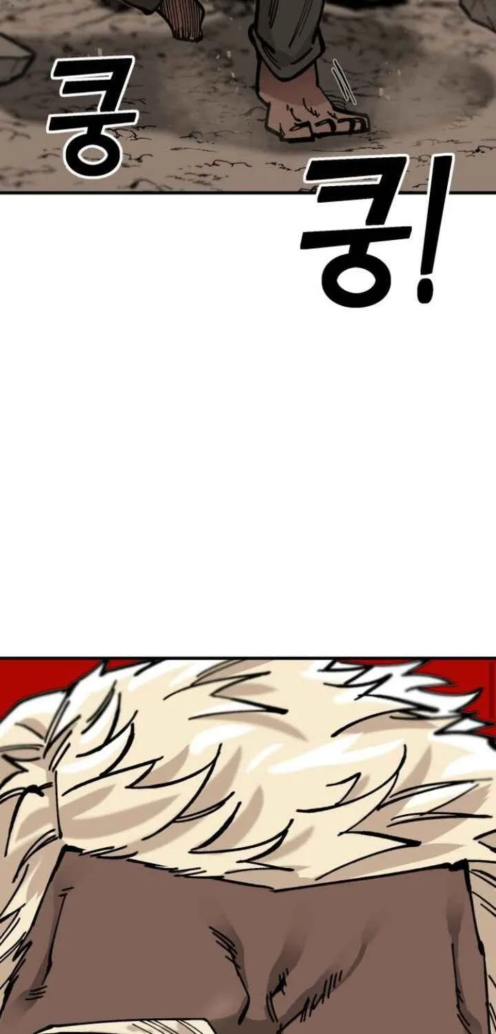 Chapter 23 — page 65