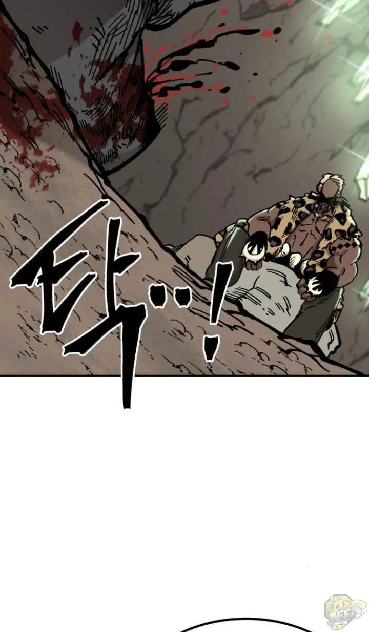 Chapter 24 — page 57