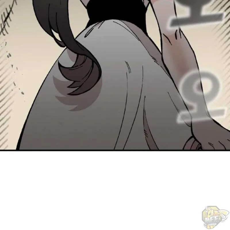 Chapter 25 — page 2