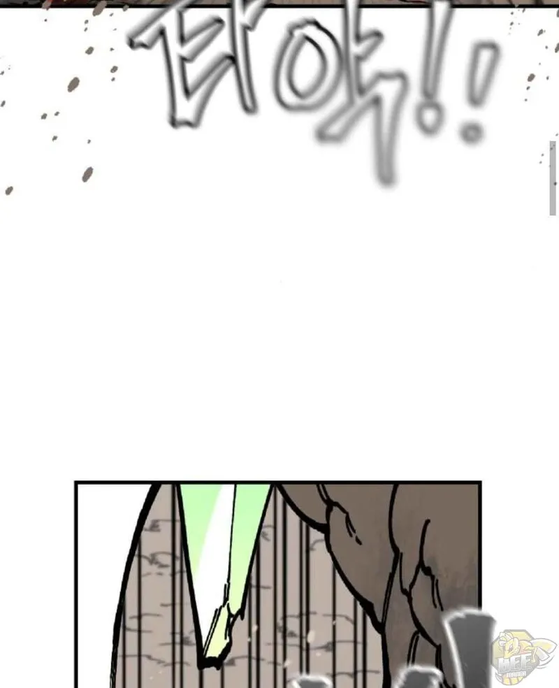 Chapter 25 — page 40
