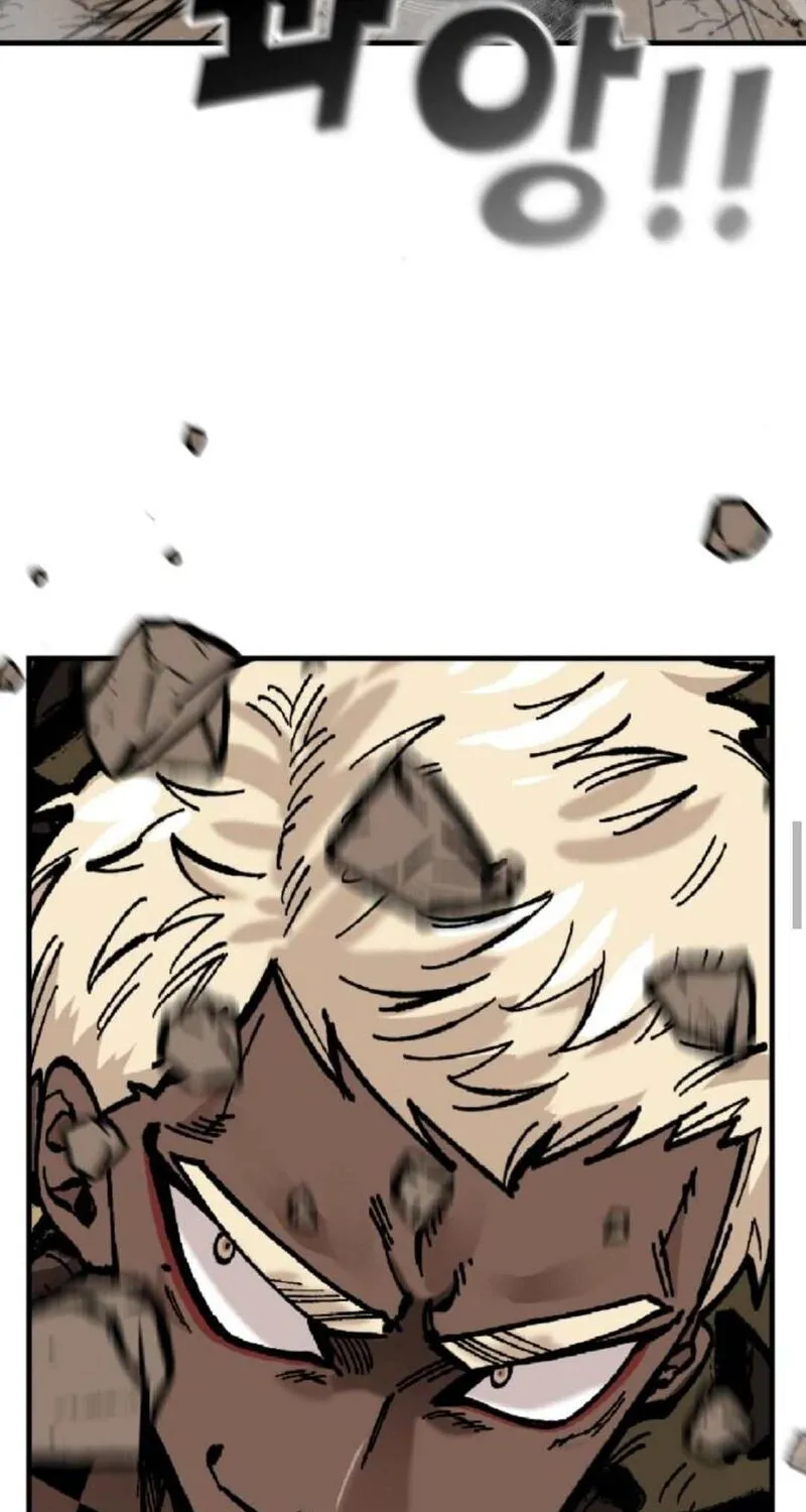 Chapter 25 — page 51