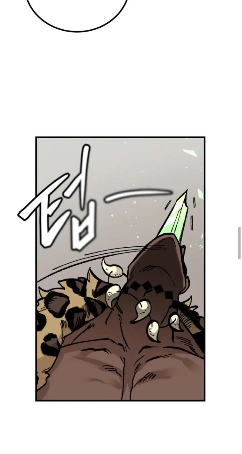 Chapter 25 — page 63