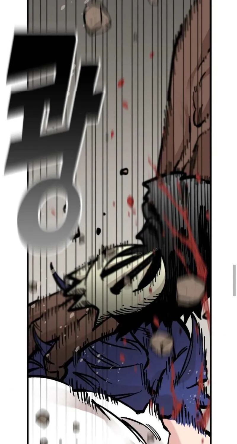 Chapter 25 — page 67