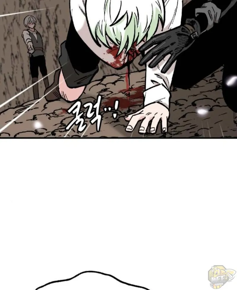 Chapter 25 — page 72