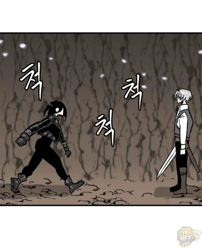 Chapter 25 — page 76