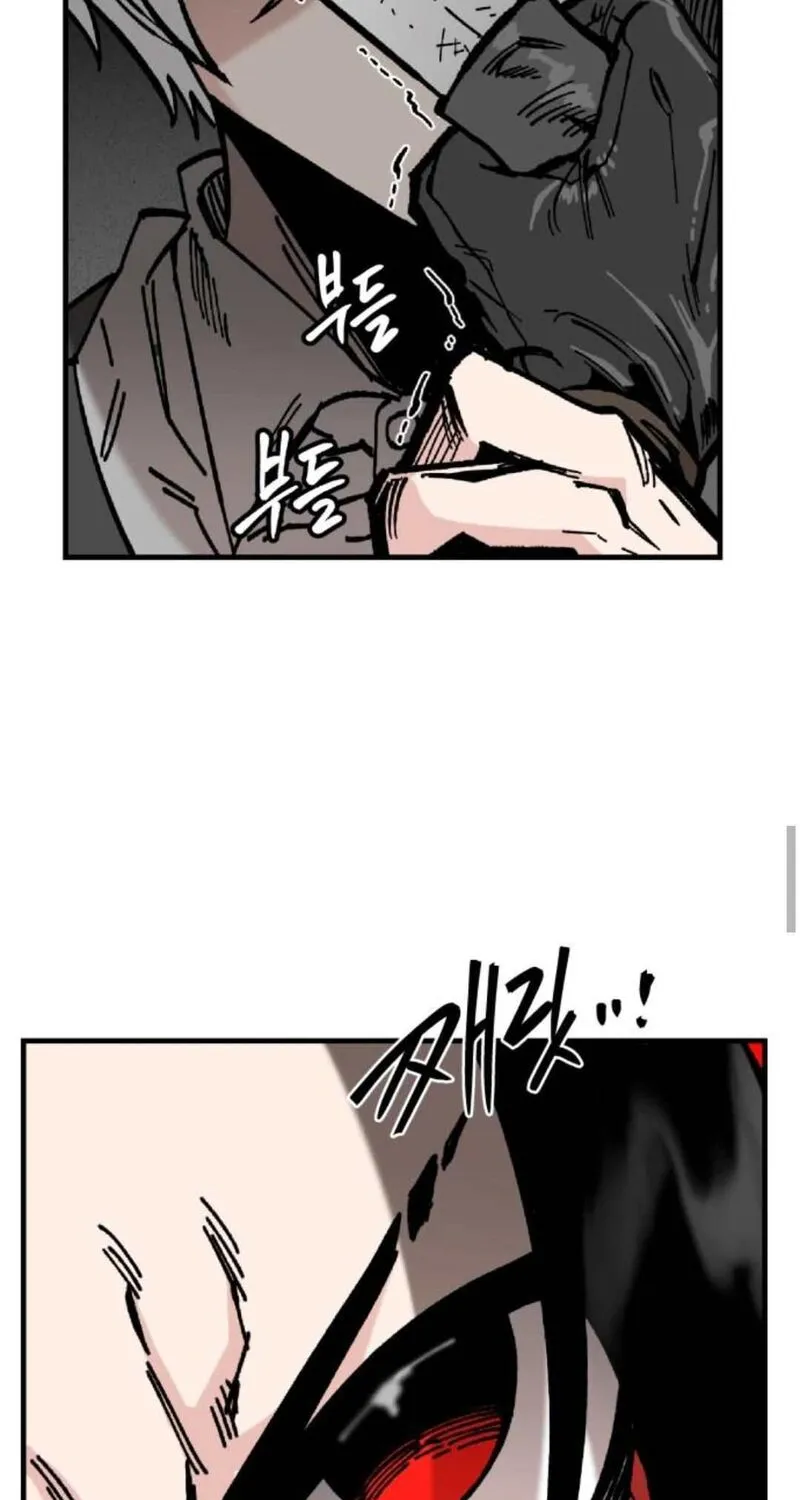 Chapter 25 — page 85