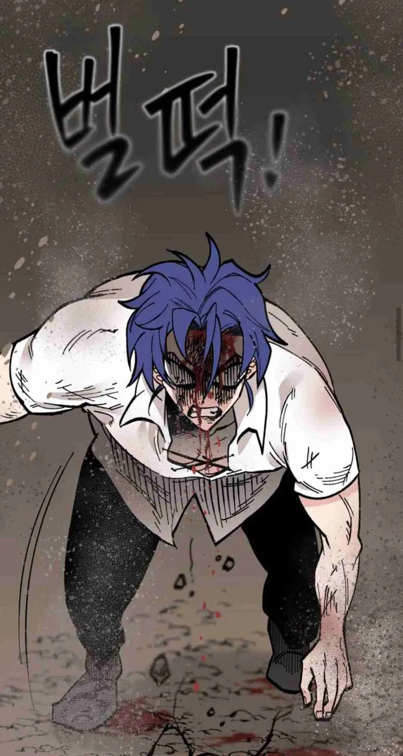 Chapter 26 — page 50