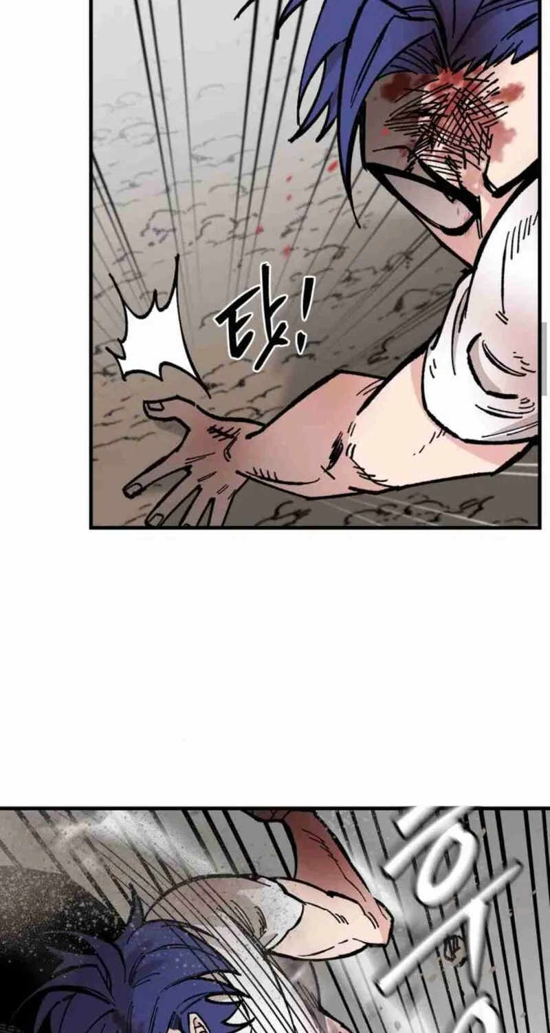 Chapter 26 — page 61