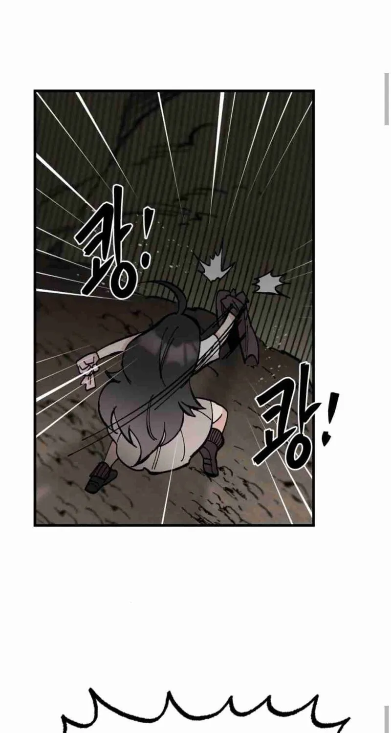 Chapter 26 — page 94