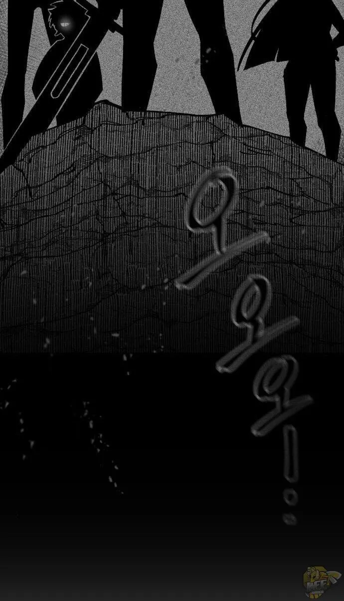 Chapter 27 — page 10