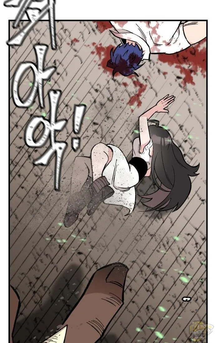 Chapter 27 — page 14